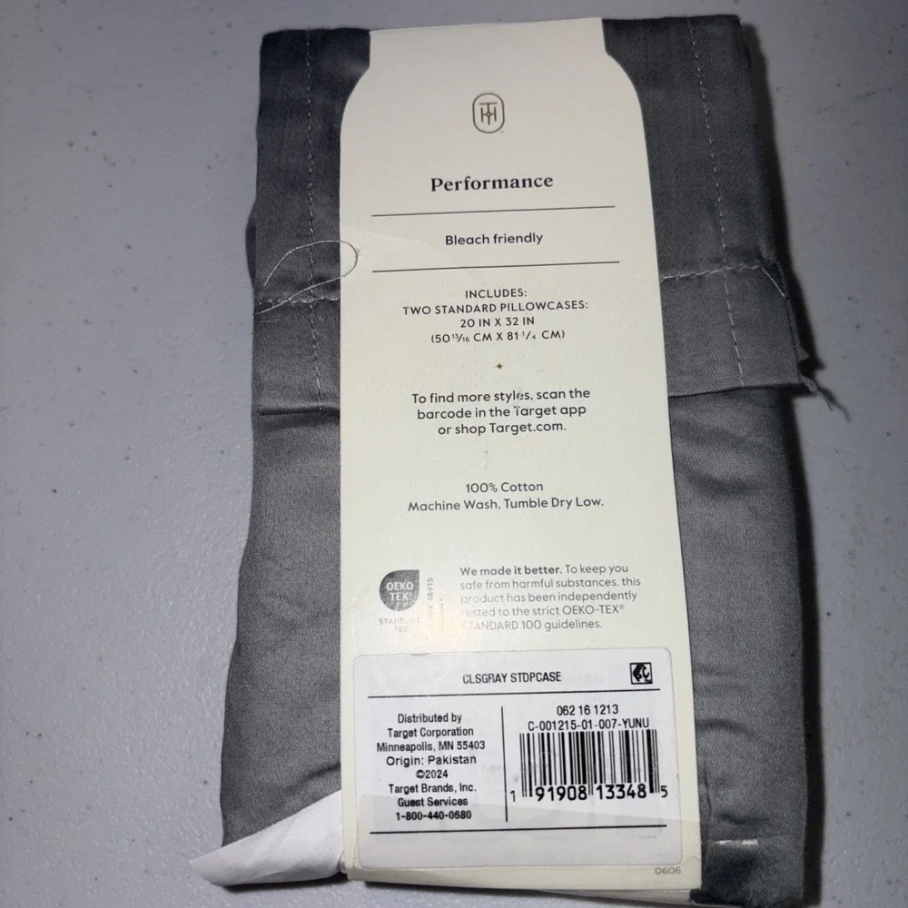 Threshold Solid Gray Sateen Cotton Performance Standard Pillowcase 2 Count NWOT